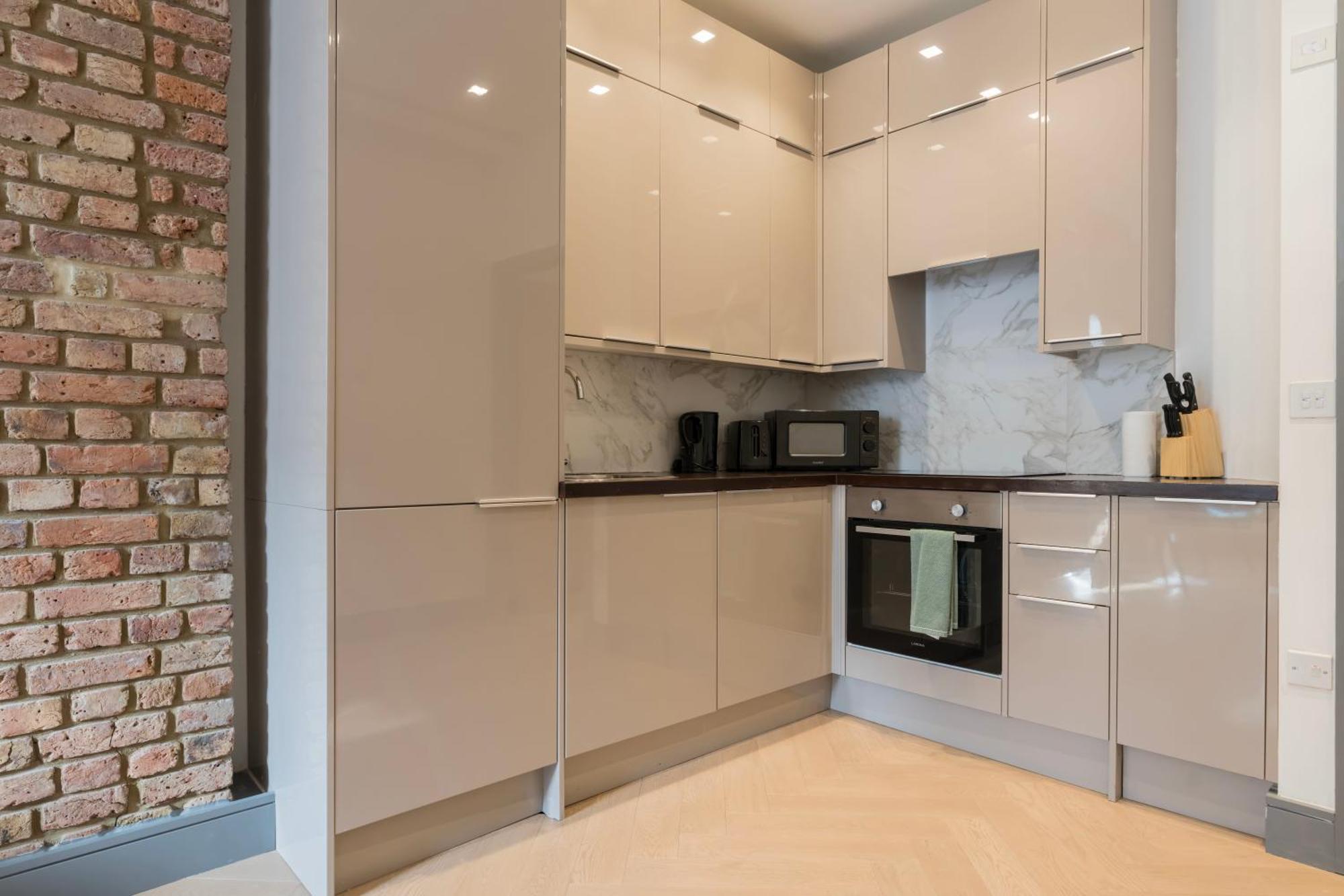 Kilburn By Dc Appartamento *
